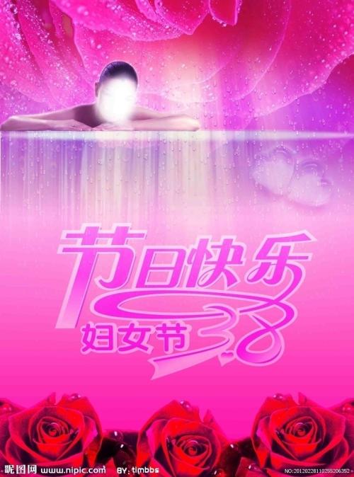国立理工学院国际商务文凭证书